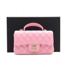 샤넬 AS2431 25시즌 핑크 램스킨 미니 탑핸들 플랩 토트백 금장 사이즈 : 가로 20CM / 세로 12.5CM / 폭 7CM