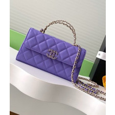 샤넬 25A 캐비어 핸들