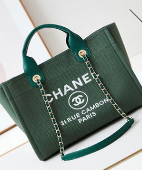 샤넬 31 RUE 믹스드 파이버 도빌백 미디엄