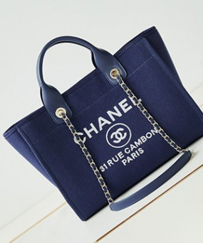 샤넬 31 RUE 믹스드 파이버 도빌백 미디엄