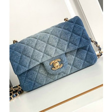 샤넬 클래식 데님 스몰 체인백