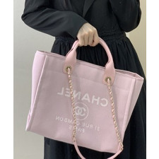 샤넬 깜봉 31 RUE 믹스드 파이버 도빌백 미디엄