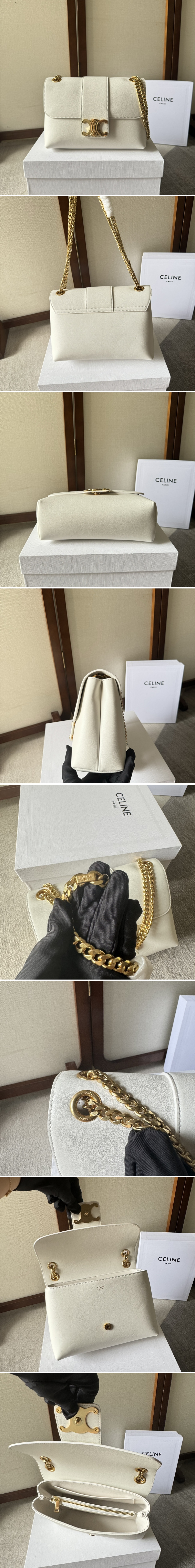 셀린느 틴 빅투아르 소프트 레더 숄더