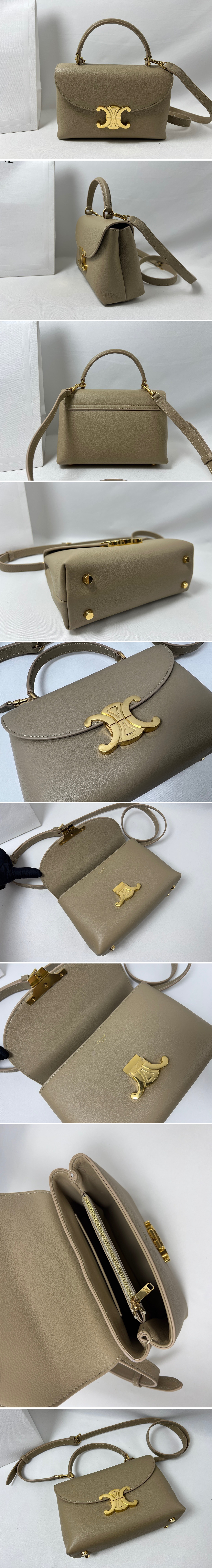 셀린느 틴 니노백 20