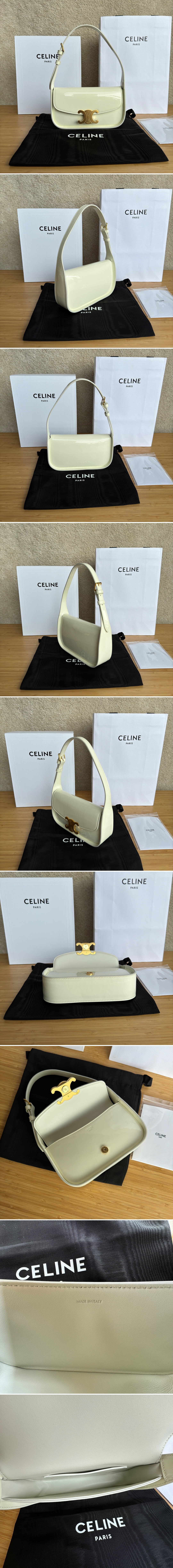 셀린느 트리옹프 테렌스 숄더