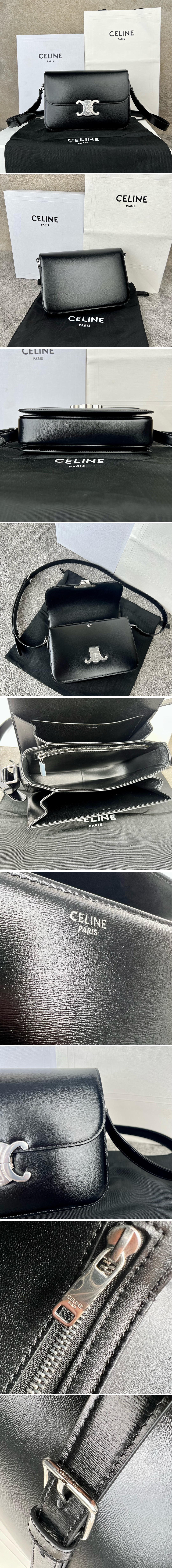 셀린느 클래식 카프스킨 트리옹프