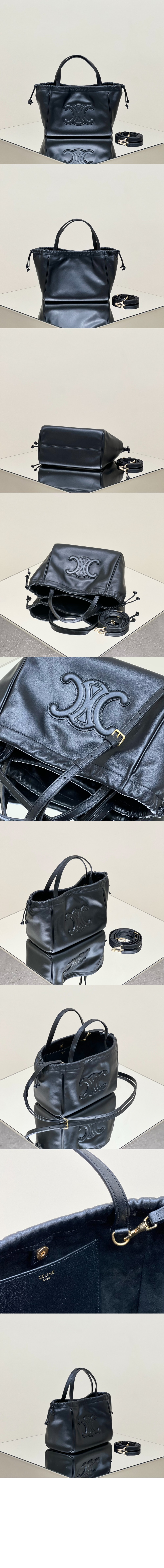 셀린느 퀴르 트리오페 드로우스트링 카바스 스몰 111013