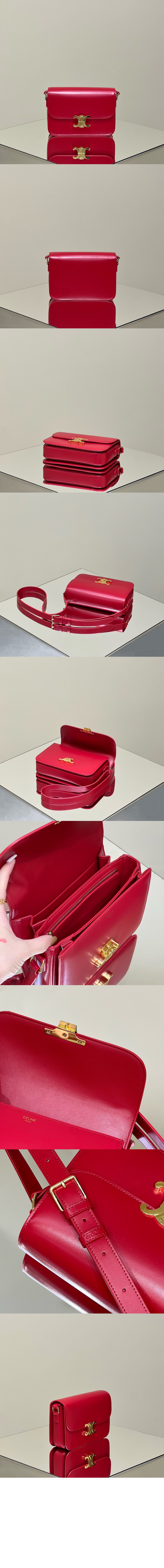 셀린느 트리오페 미듐 187363