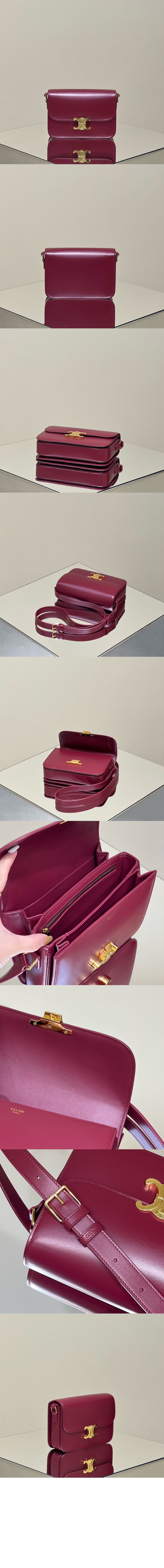 셀린느 트리오페 미듐 187363