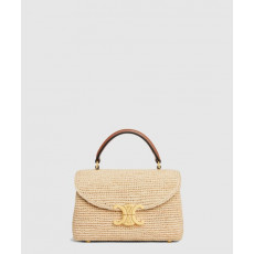 셀린느 틴 니노백 118112