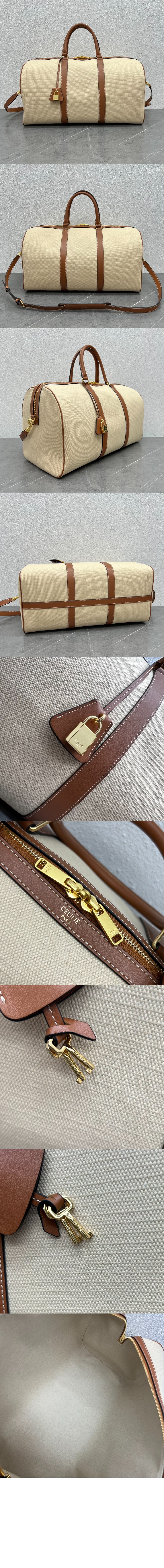 셀린느 라지 트래블백 190672