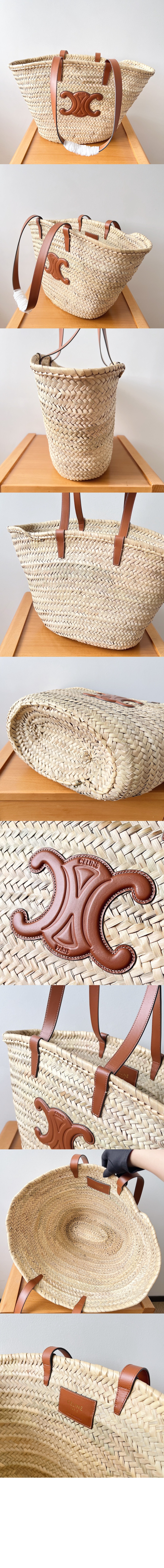 셀린느 미디엄 클래식 파니에 192622