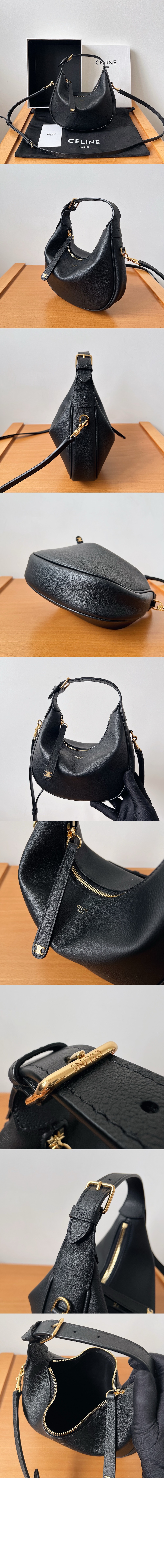 셀린느 틴 룰루 120723