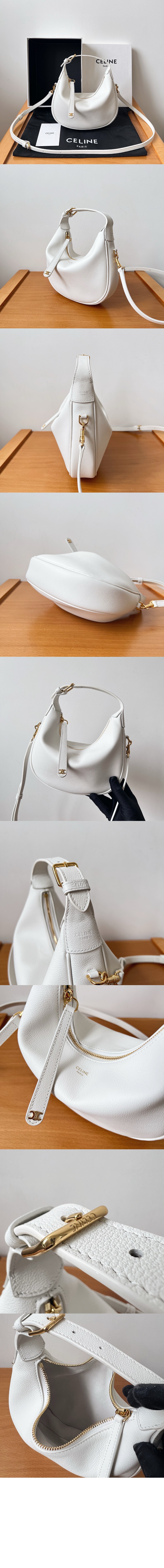 셀린느 틴 룰루 120723