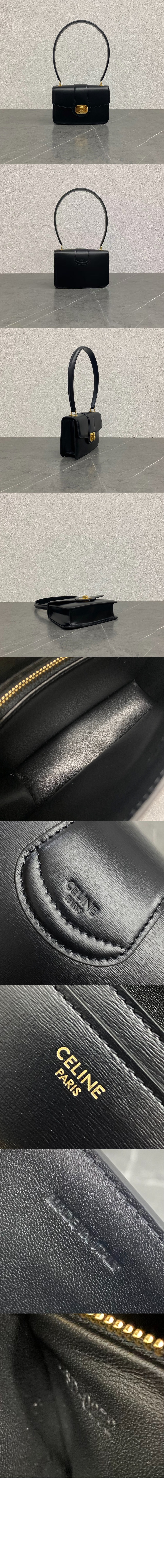 셀린느 틴 조세핀백 페이턴트 카프스킨 121423