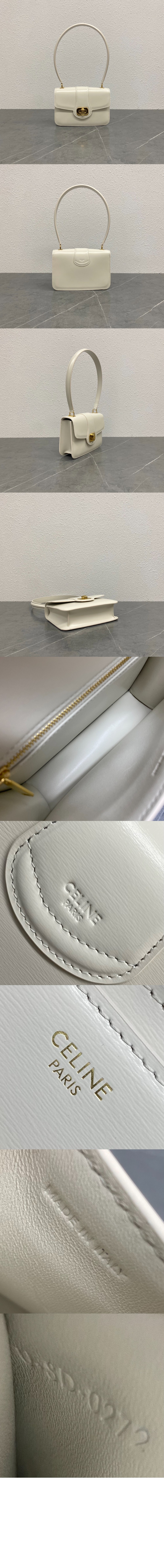 셀린느 틴 조세핀백 페이턴트 카프스킨 121423