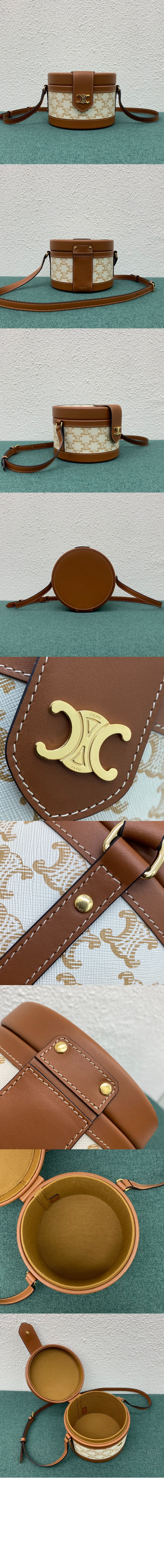 셀린느 트리오페 캔버스 미디움 탕부르백 195192