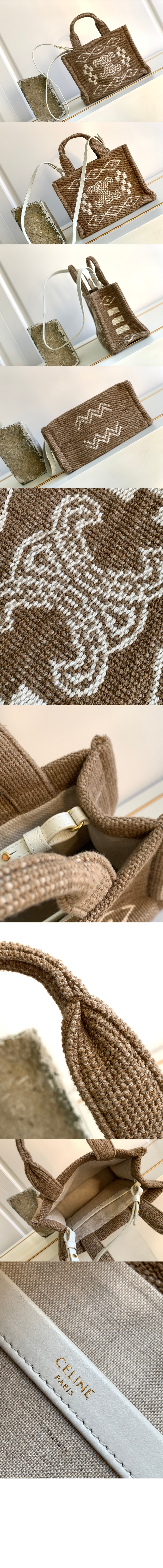 셀린느 타이스 스몰 쇼퍼백 199162