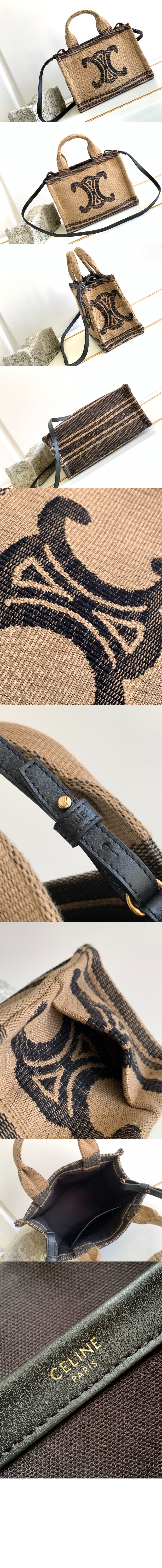 셀린느 타이스 스몰 쇼퍼백 199162