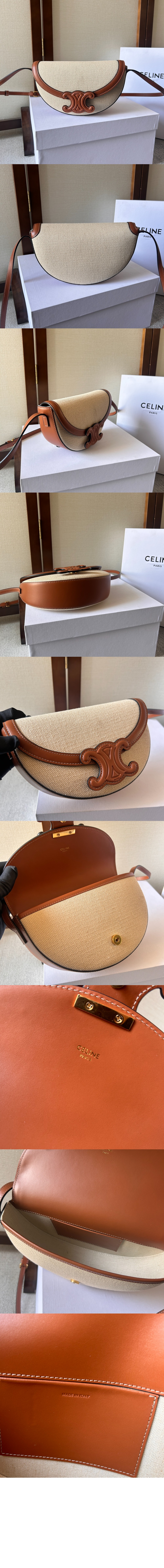 셀린느 퀴르 트리오페 베사체 111233