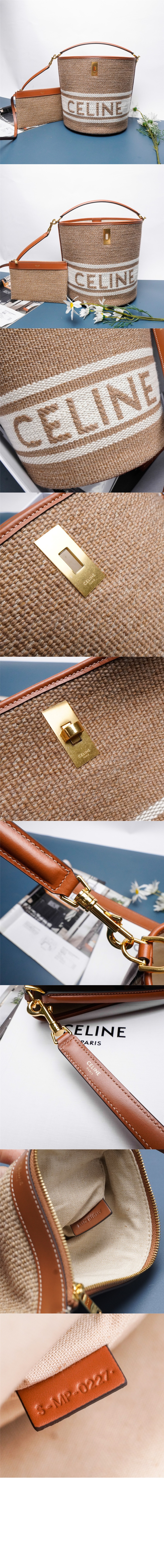 셀린느 16 버킷백 195572