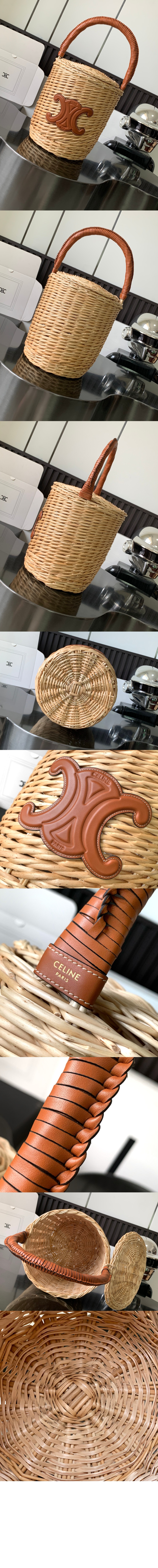 셀린느 위커 바스켓백 190042