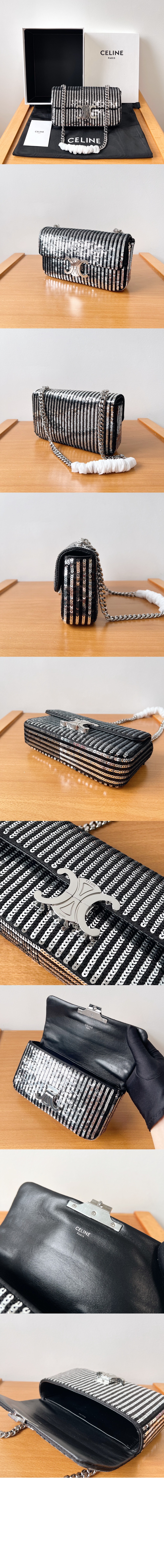 셀린느 트리오페 클로드 체인 숄더백 115202