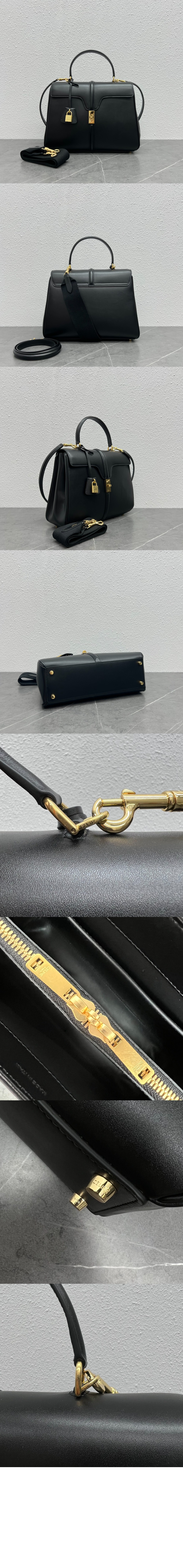 셀린느 클래식 16백 187373