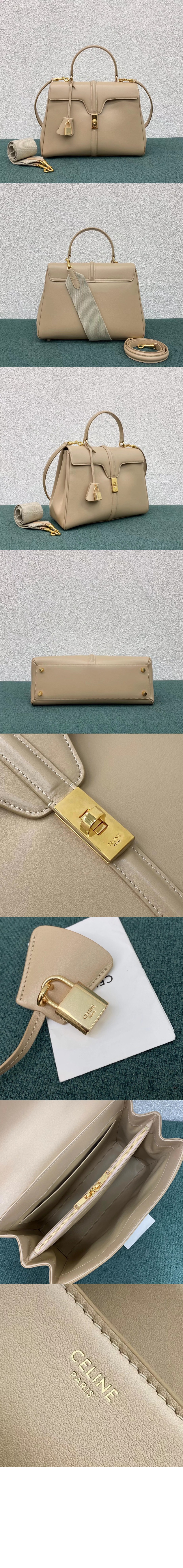 셀린느 클래식 16백 187373