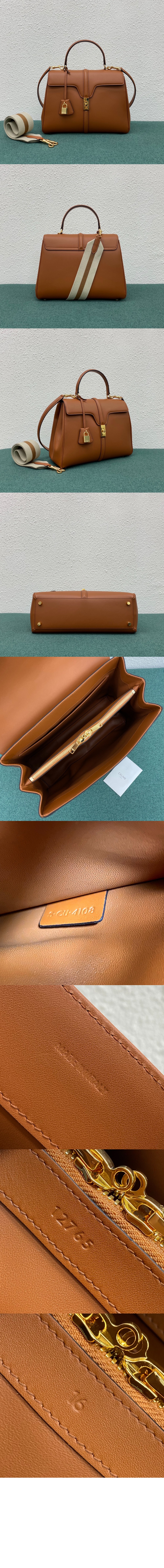 셀린느 클래식 16백 187373