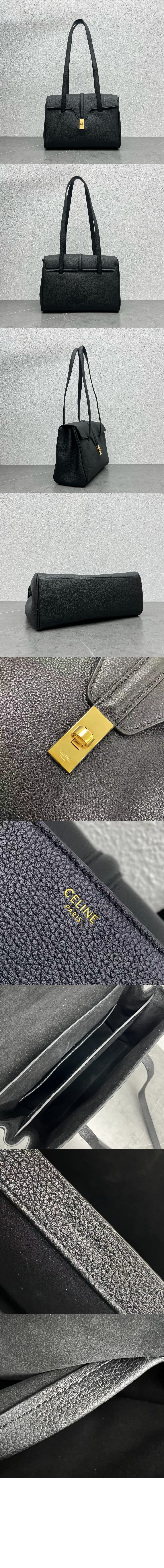 셀린느 소프트 16백 미듐 195543