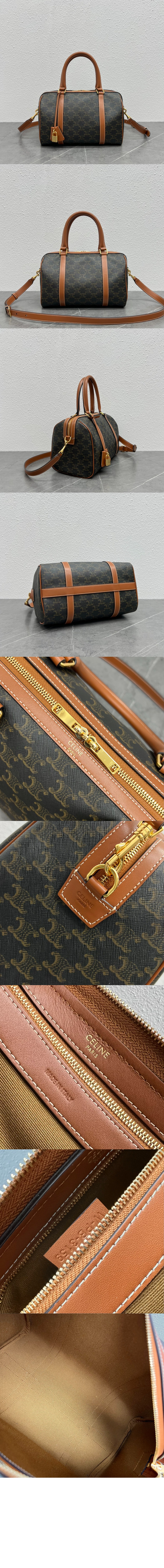 셀린느 보스턴백 113772