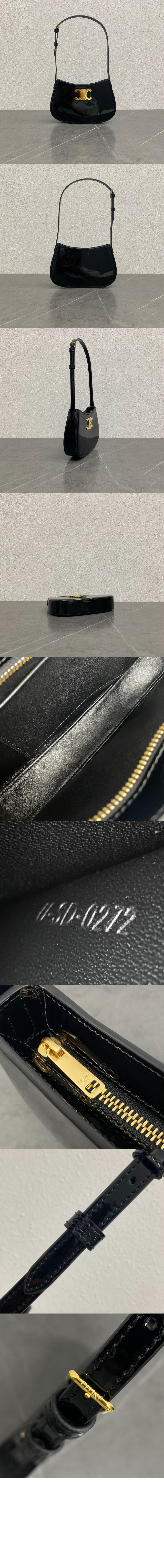 셀린느 트리오페 틸리백 미듐 115703