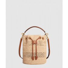 셀린느 클라라 클래식 파니에 117862