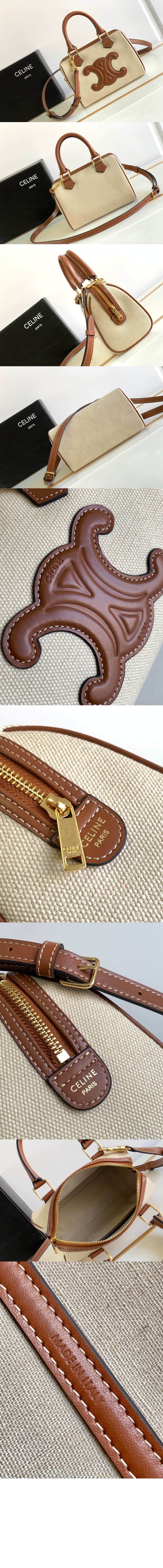 셀린느 스몰 보스턴 113772