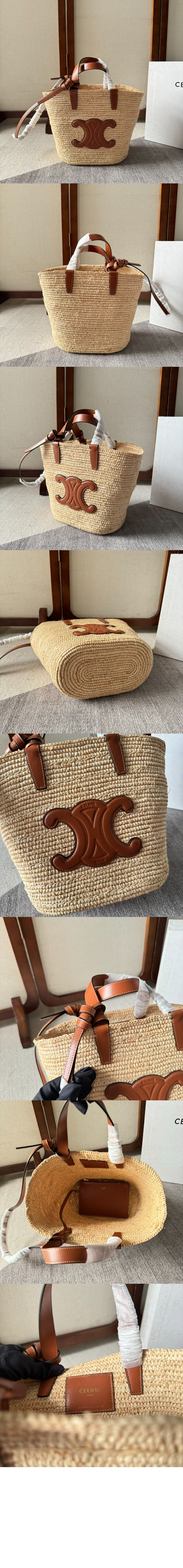 셀린느 트리오페 틴 라피아 버킷백 115802