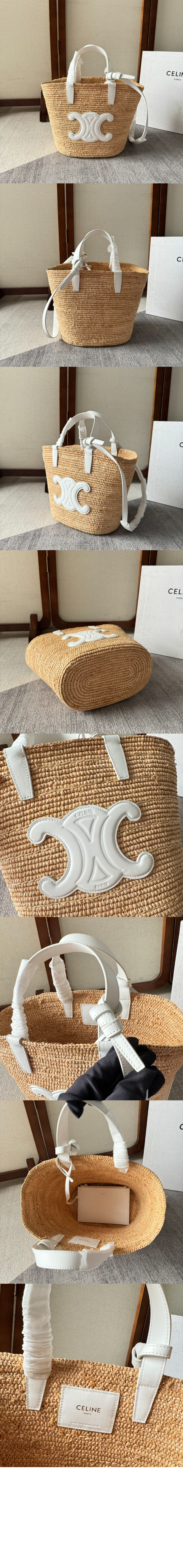 셀린느 트리오페 틴 라피아 버킷백 115802