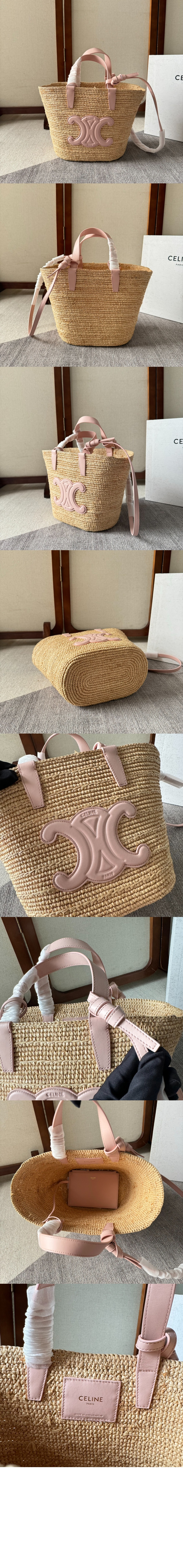 셀린느 트리오페 틴 라피아 버킷백 115802