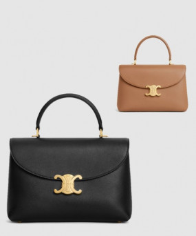 셀린느 미디엄 니노백 서플 카프스킨 117523