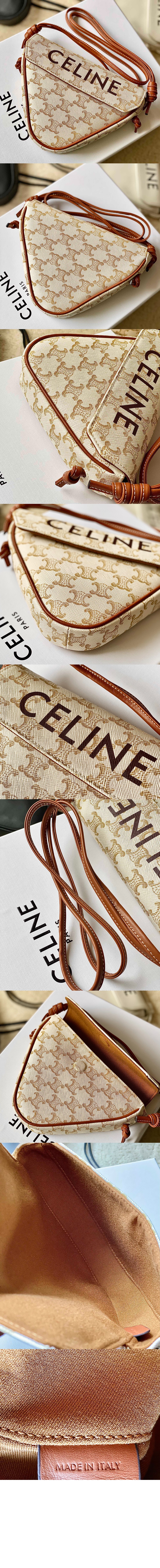 셀린느 트리오페 트라이앵글백 195902