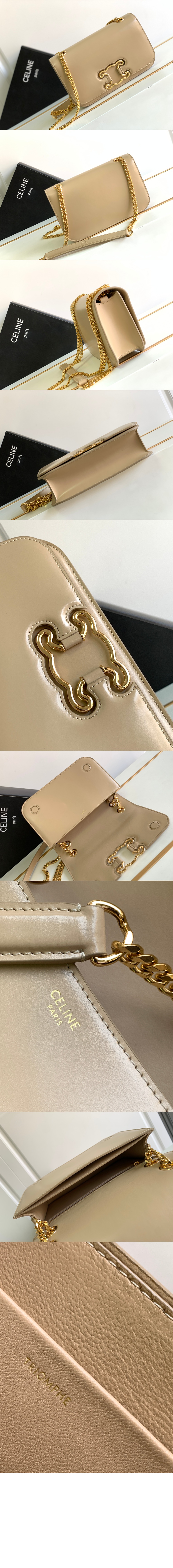 셀린느 트리오페 프레임백 미듐 199813