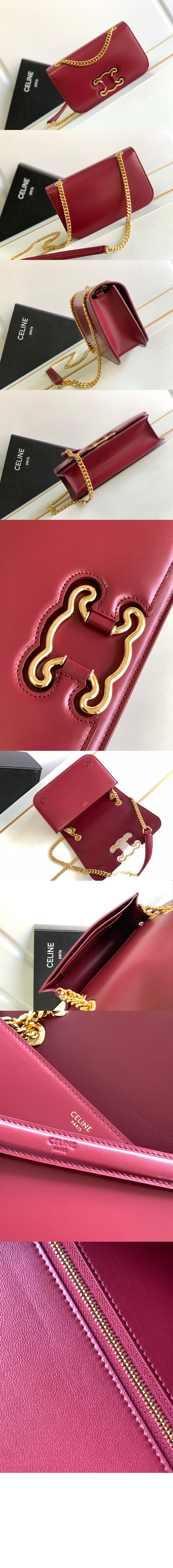 셀린느 트리오페 프레임백 미듐 199813