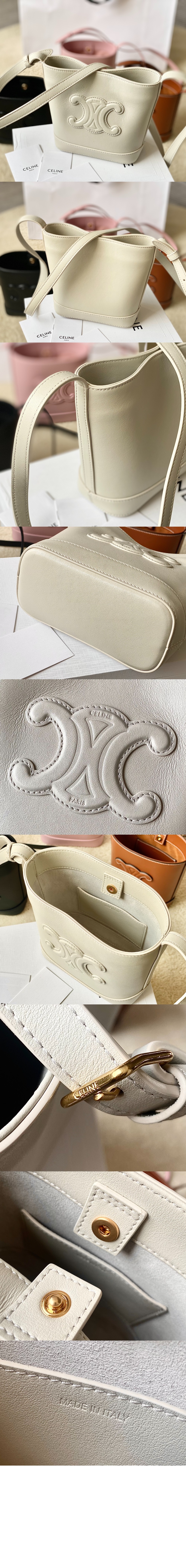 셀린느 트리오페 퀴르 버킷백 미니 10L433