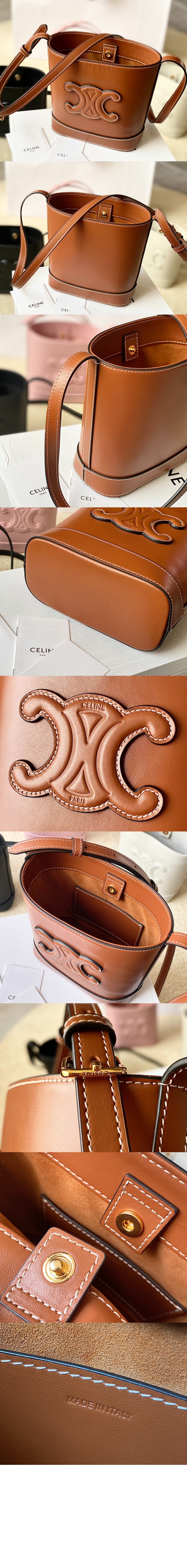 셀린느 트리오페 퀴르 버킷백 미니 10L433