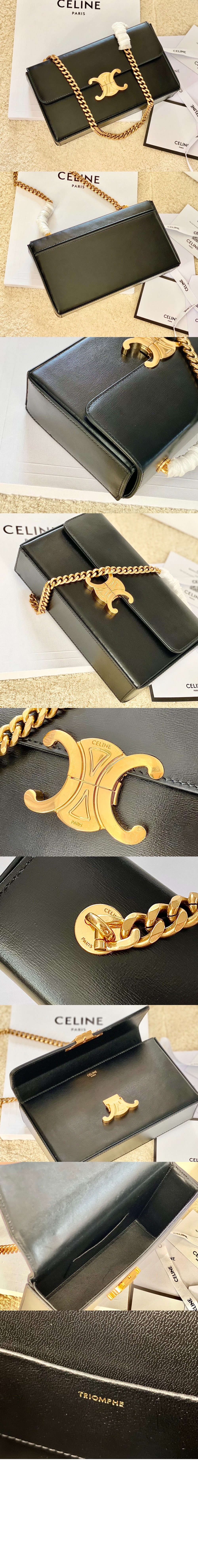 셀린느 트리오페 체인 박스백 110803