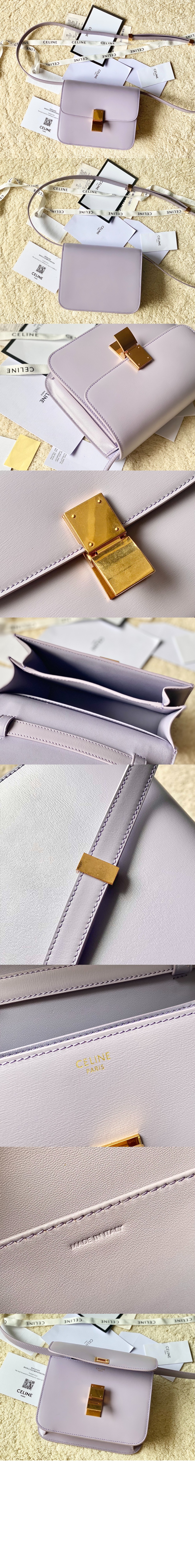 셀린느 클래식박스 틴 192523