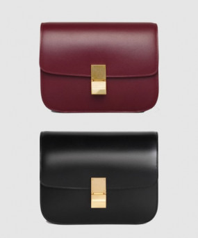 셀린느 클래식박스 미듐 189173