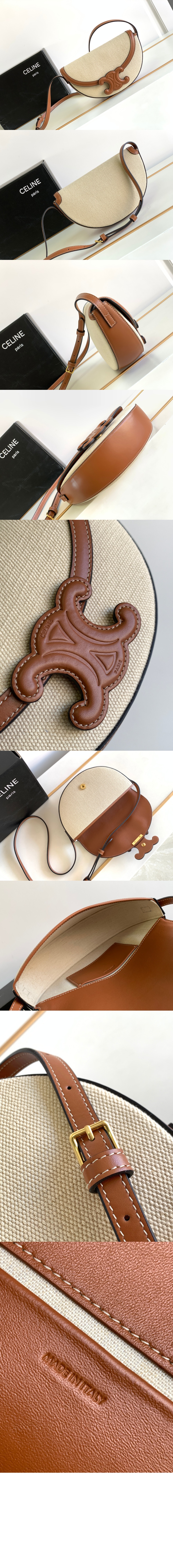 셀린느 퀴르 트리오페 베사체 112032