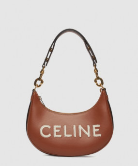 셀린느 아바백 196923