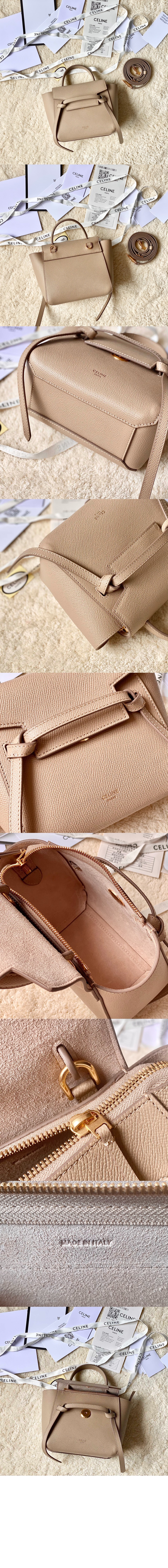 셀린느 벨트백 피코 194263